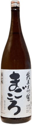 倭小槌 純米大吟醸 真心