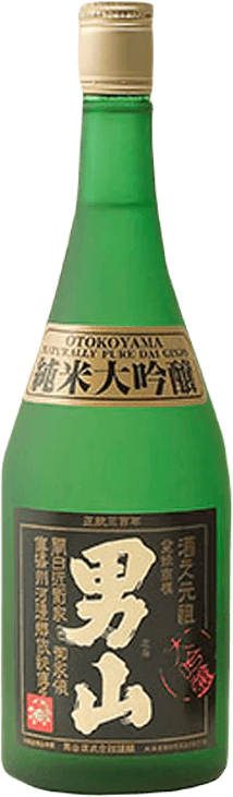 男山 純米大吟醸