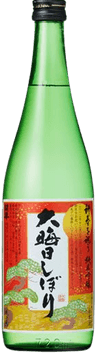 開華 大晦日搾り
