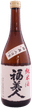 福美人 純米酒