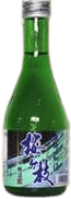 梅ヶ枝 生貯蔵酒