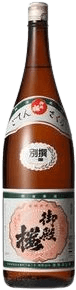 御殿桜 別撰