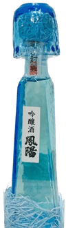 鳳陽 吟醸 『ブルーシャトー』