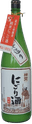 神開 純米にごり酒