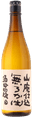 不老泉 山廃仕込 酒母四段 無濾過生原酒
