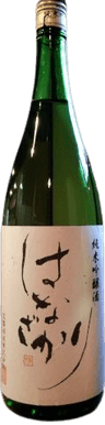 花盛 純米吟醸 しずく