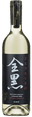 善黒 純米吟醸 無濾過
