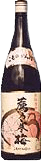 上撰好乃寒梅