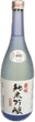 黎明純米吟醸