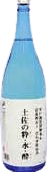 土佐の粋・水・酔（とさのすい・すい・すい）