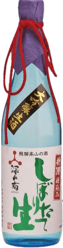 Freshly squeezed raw sake Daiginjo Miyamagiku