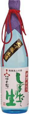 搾りたて生酒 大吟醸 深山菊