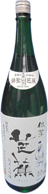 俳聖芭蕉 純米大吟醸