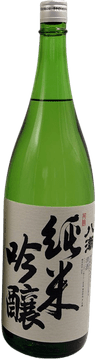 八潮 純米吟醸