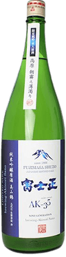 富士正 純米吟醸原酒 うすにごり