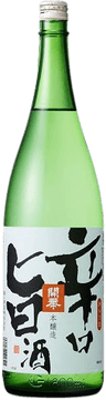 開華 辛口 生原酒