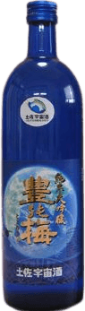 豊能梅（とよのうめ） 土佐宇宙 純米大吟醸