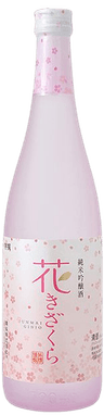 特撰 黄桜 花きざくら
