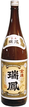 金滴 本醸造瑞鳳