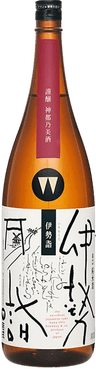 伊勢詣 純米酒 辛口