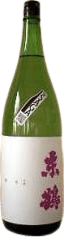 東鶴 純米酒