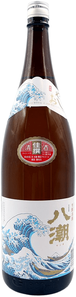 八潮 歌仙
