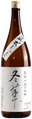乾坤一 純米吟醸酒 桃花