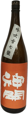 Shinkai Tokubetsu Junmai Ginfubuki 701