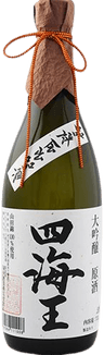 品評会出品酒 大吟醸 四海王