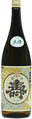 磐城壽 本醸造生酒