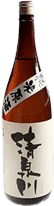 清泉川純米原酒