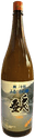千代登本醸造（ちよのぼり ほんじょうぞう）