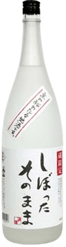 丹山 しぼったそのまま