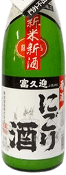 作州武蔵　原酒　にごりざけ
