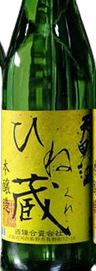 天野酒 ひねくれ（Hinekure）
