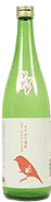 Junmai Ginjo Suzume to Omachi