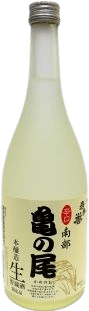 本醸造生貯蔵酒 亀の尾