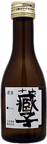 本醸造原酒　蔵子