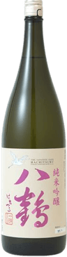 Hachitsuru Junmai Ginjo