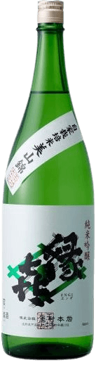 Engi Jikasaibaimai Miyamanishiki Junmaiginjou