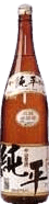 辛口男酒 純平