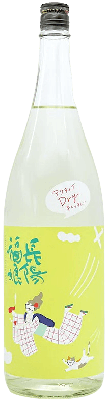 Choyo Fukumusume Junmai Ginjo Active Dry