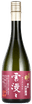 Dewazakura Junmai Daiginjo Yukimanman