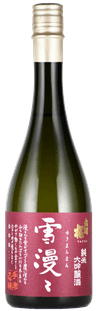 Dewazakura Junmai Daiginjo Yukimanman