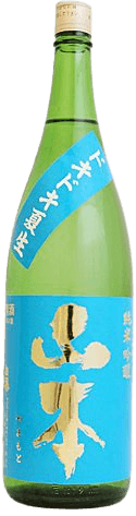 山本ドキドキ