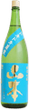 山本ドキドキ
