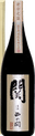 西の関 吟醸酒（にしのせき 吟醸酒）
