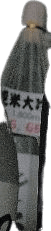 Asahimatsu Daiginjoushu Asahimatsu Daiginjoushu