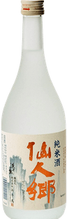 仙人郷 純米酒