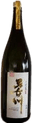 男女川純米大吟醸山田錦40%精米雫酒